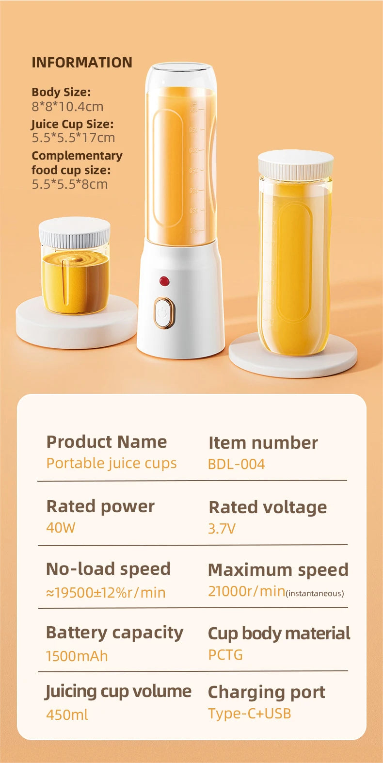 Portable electric juicer, 450ml, USB fast charging, 10 blades, dual cup design, suitable for milkshakes/juicers/smoothies