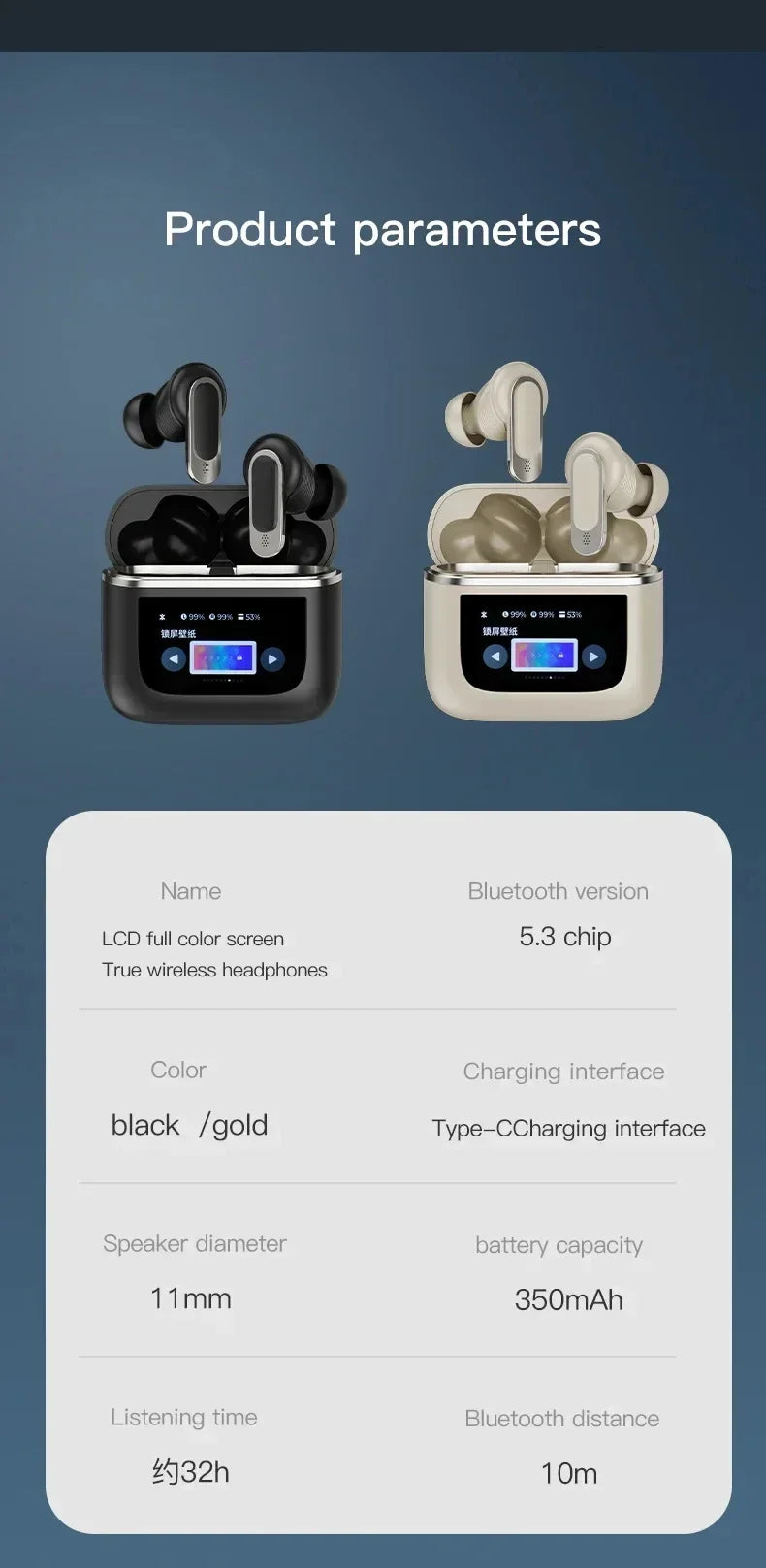 Xiaomi TWS V8 ANC+ENC wireless Bluetooth noise cancelling headphones with microphone, in ear touch screen headphones