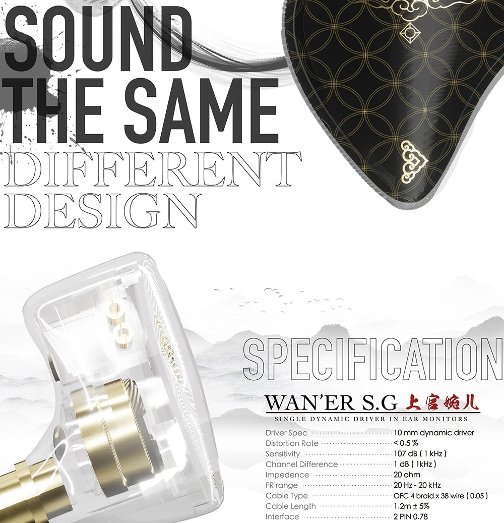 TANGZU WAN ER SG Hifi in Ear New 10mm Dynamic Driver Earphone