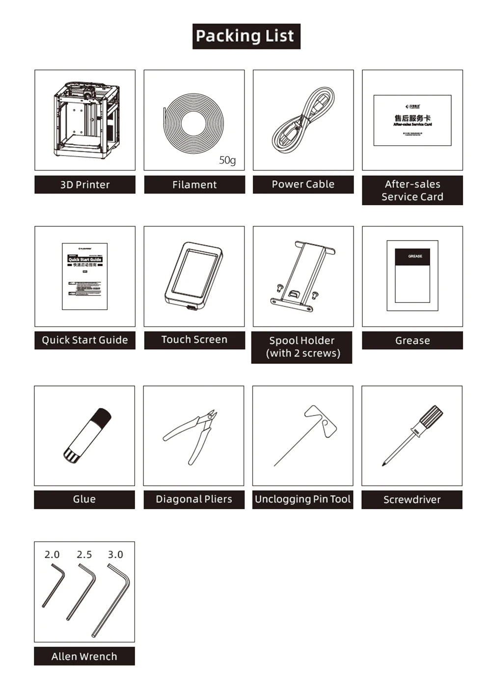 Flashforge Adventurer 5M 3d Printer High Speed Full-auto Leveling Direct Extruder Flexible PEI Plate Power Loss Recovery